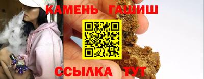 экстази Лесосибирск